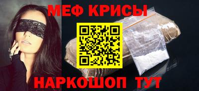 кокаин Свободный