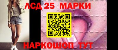кокаин Свободный
