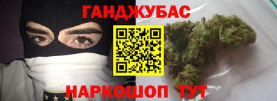 кокаин Свободный