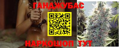 кокаин Свободный