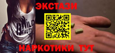 кокаин Свободный