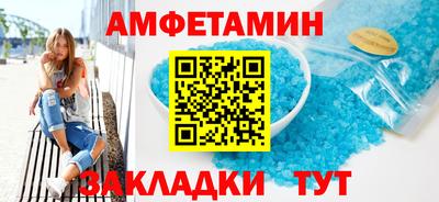 кокаин Свободный