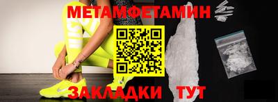кокаин Свободный