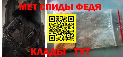 трава Северобайкальск