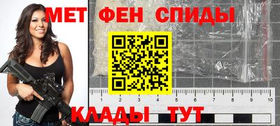 кокаин Свободный