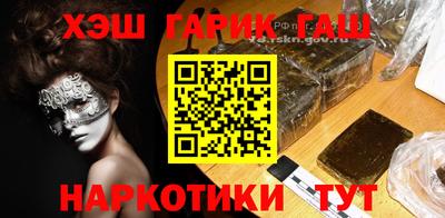 кокаин Свободный