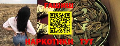 кокаин Свободный