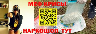 кокаин Свободный